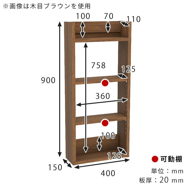 ウォールシェルフ 石膏ボード 吊り戸棚 木製 トイレ棚 飾り棚 省スペース 吊戸棚 ...