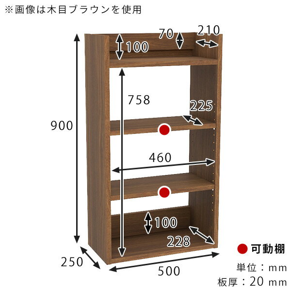 ウォールシェルフ 石膏ボード 吊り戸棚 本棚 おしゃれ 吊戸棚 飾り棚 洗面所 オー...