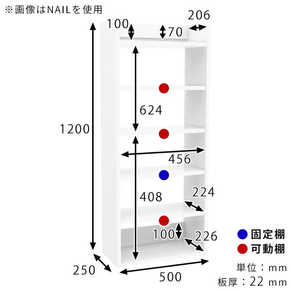 ウォールシェルフ 壁面収納 収納棚 石膏ボード 北欧 吊戸棚 洗面所 薄型 ピン取付 ...