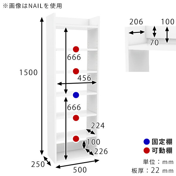ウォールシェルフ 本棚 木製 壁につける棚 おしゃれ 大理石柄 石膏ボード 壁掛け棚 縦 吊戸棚 食器棚 飾り棚 スリムラック トイレ棚 壁面収納 賃貸 DIY 吊り戸棚 トイレ収納 ピン取付 北欧 洗面所 ディスプレイラック 省スペース キッチン収納 【Miraiスキマ/5025150/GS】 ● [3]