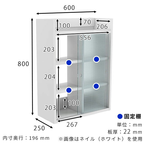 吊り戸棚 ウォールキャビネット ウォールシェルフ 洗面所 扉付き 食器棚 賃貸 石膏ボード 大理石風 引き戸 ディスプレイラック トイレ収納棚 壁掛けラック 壁面収納 本棚 吊戸棚 壁面ラック トイレットペーパーストッカー 収納棚 北欧 【MiraiLアクリル戸/602580/marble】 ★ [2]