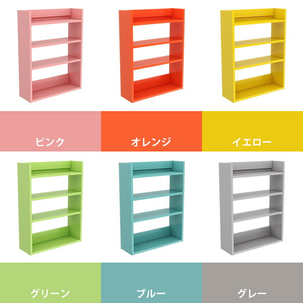 ウォールシェルフ ウォールラック 北欧 本棚 賃貸 スリムラック 石膏ボード 小さい 幅60 オープンラック 洗面所 薄型 吊戸棚 飾り棚 トイレ タオル収納 収納棚 木製 壁面収納 おしゃれ ディスプレイラック 省スペース 壁掛けラック 【MiraiウォールラックL/602580/aino】 ★