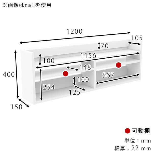ウォールシェルフ ウォールラック 120cm ピン 壁掛け棚 洗面所 賃貸 薄型ラック 鏡...