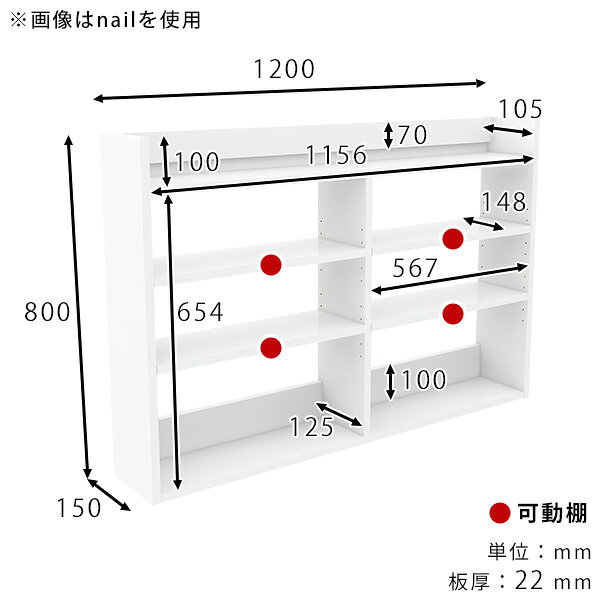 ウォールシェルフ 大理石柄 本棚 トイレ 薄型 収納棚 スリムラック 飾り棚 吊り戸...