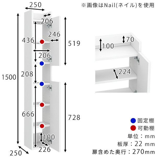 ウォールシェルフ 吊り戸棚 石膏ボード トイレ棚 ウォールキャビネット 扉付き 壁...