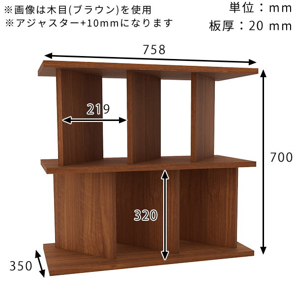 書棚 目隠し おしゃれ パーティションラック 本棚 間仕切り 完成品 衝立 パーテーションラック 日本製 鏡面仕上げ ディスプレイラック 間仕切り棚 玄関目隠し シェルフ 衝立シェルフ ラック 什器 子供部屋 オフィス用 カフェ 高さ70cm 幅75.8cm 【3×2/奥行35cm/Marble】 ☆ [2]