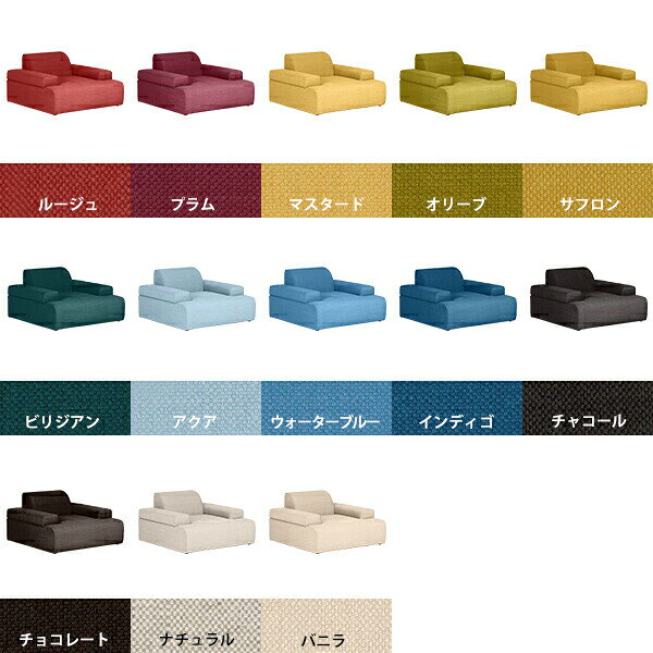 ソファ 座面広い ローソファ 麻 脚なし シンプル ロータイプ フロアーソファ ファ...