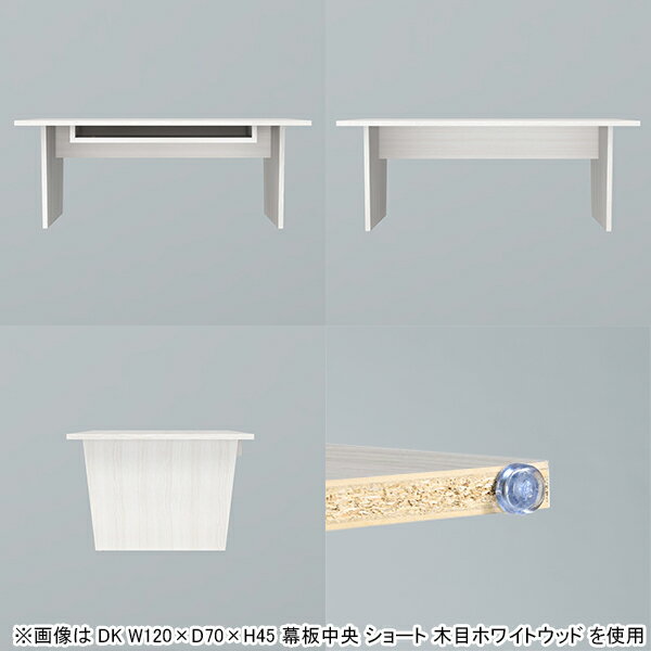 ローテーブル 収納 一人暮らし おしゃれ コーヒーテーブル ソファテーブル センターテーブル 収納付き カフェテーブル 机 テーブル 北欧 棚付き キッズ 子供 かわいい リビングデスク 和室 ピンク グレー 組み立て簡単 日本製 【Hammer2DK/幅90cm奥行70cm高さ45cm/aino】 〇 [3]