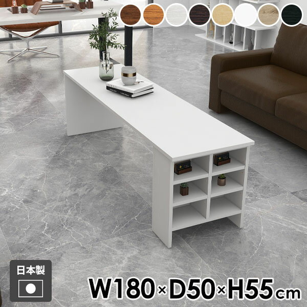 ソファーテーブル カフェテーブル リビングテーブル 棚付き ローテーブル コーヒーテーブル ローデスク..