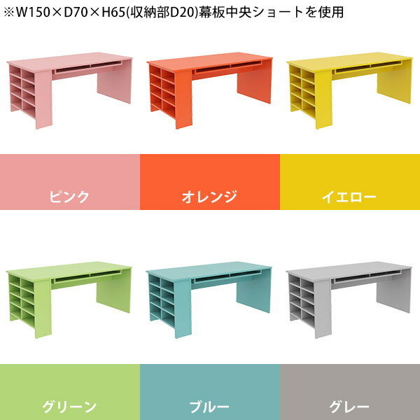 パソコンデスク PCデスク ゲームデスク 日本製 おしゃれ ラック付きデスク ゲーミングデスク 北欧 シンプル 大人 書斎机 勉強机 ワークデスク オフィスデスク 作業台 棚付きデスク 本棚 ラック グレー かわいい 机 低め 【Hammer3/ラック/幅150cm奥行70cm高さ65cm/aino】 ●