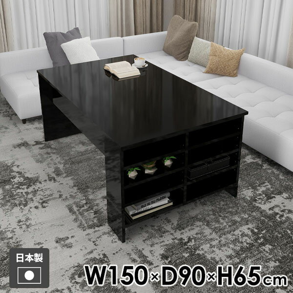 ダイニングテーブル 低め 2人掛け 低い 作業台 食卓テーブル 食卓机 単品 北欧 メラミン 机 PCデスク ..