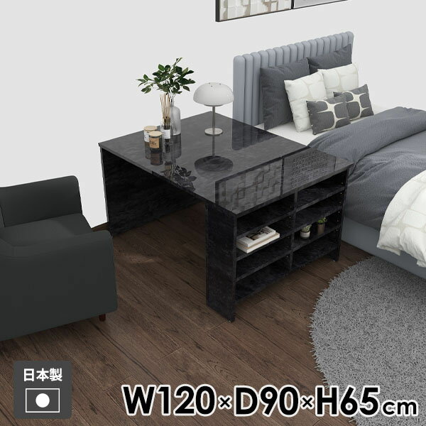 �����˥󥰥ơ��֥� ��� ���ե��ơ��֥� ����� 2�ͳݤ� ��Ǽ�դ� Ĺ���� ����ơ��֥� �ٶ��� ���ե����˹礦 ���� ��Ǽê ���ե�����...