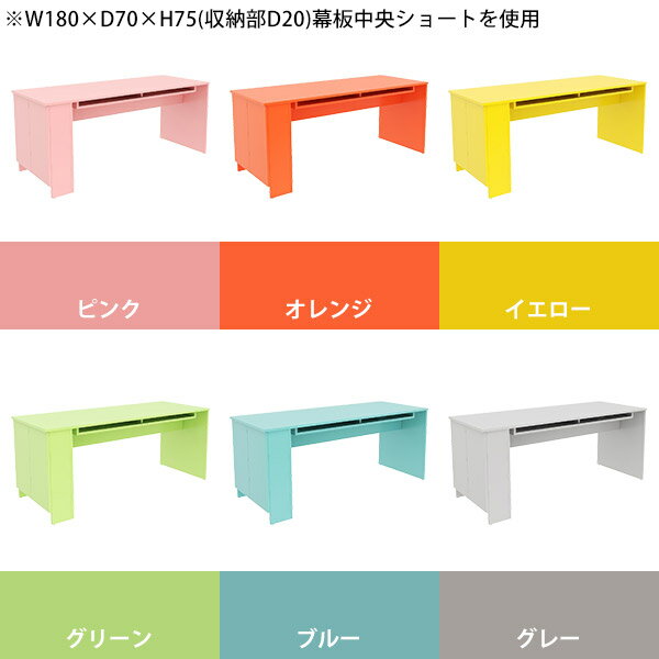 パソコンデスク 収納棚 PCデスク ラック ゲーミングデスク グレー 勉強机 学習デスク 作業机 学習机 書斎デスク シンプル オフィスデスク おしゃれ 作業台 作業デスク 北欧 リビング学習 本棚 コンソールテーブル 【Hammer3/キャビ両扉/幅180cm奥行50cm高さ75cm/aino】 ☆