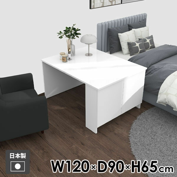 �����˥󥰥ơ��֥� ��� 2�ͳݤ� ����ơ��֥� ������ Ĺ���� ñ�� ����� ���� ��Ǽ�դ� ���ե��ơ��֥� ������� �ѥ�����ǥ��� ��...