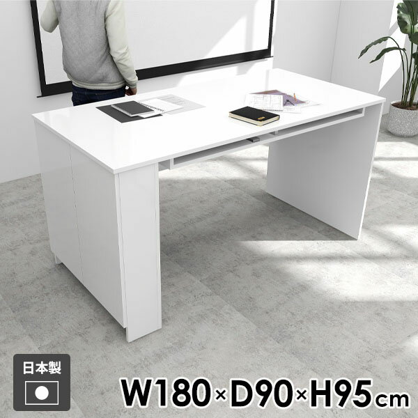 楽天市場】扉付き（カウンターテーブル｜テーブル）：インテリア・寝具