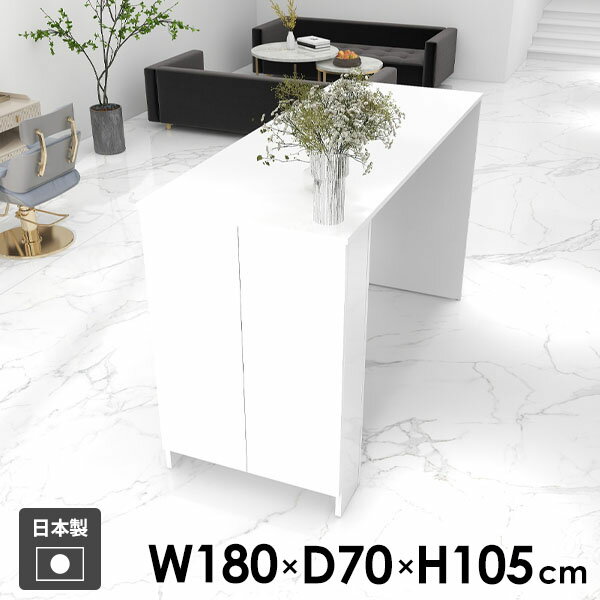 �����󥿡��ơ��֥� �ϥ��ơ��֥� �����˥󥰥ơ��֥� ��Ǽ�դ� ê�դ� ��Ǽ �ٶ��� ������� ���å��󥫥��󥿡� ������ �С��ơ��֥� 4...