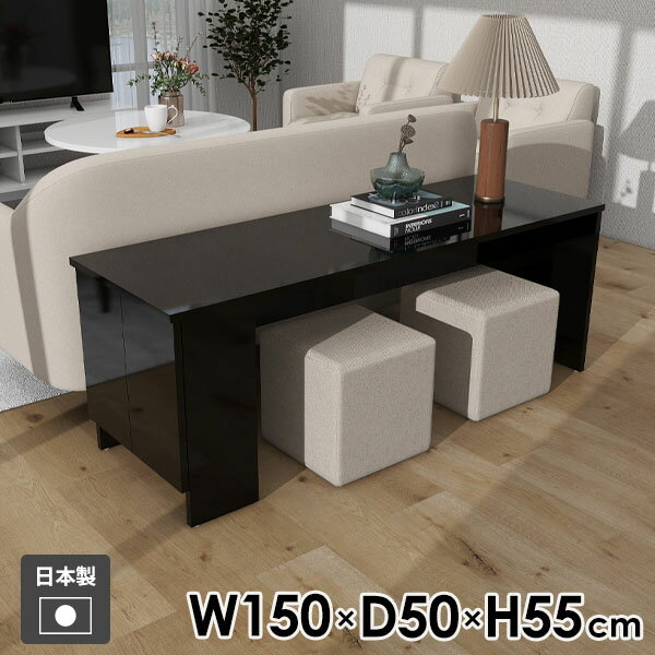 Hammer3 キャビ両扉 1505055 Blackサイズサイズ：約幅1500 奥行き500 高さ550 mm(アジャスター除く)アジャスター：高さ10 mm板厚：20 mm材質メラミン樹脂化粧合板カラーブラック※モニターなどの閲覧環境に...