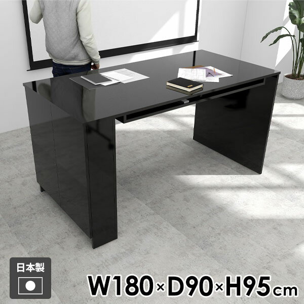 カウンターテーブル ハイテーブル ダイニングテーブル 収納付き 勉強机 収納 2人掛け おしゃれ 日本製 カフェ風 棚付き シンプル 4人掛け キッチンカウンター 作業デスク 両面 作業台 机 扉付き 玄関 キッチン 【Hammer3/キャビ両扉/幅180cm奥行90cm高さ95cm/black】 ☆