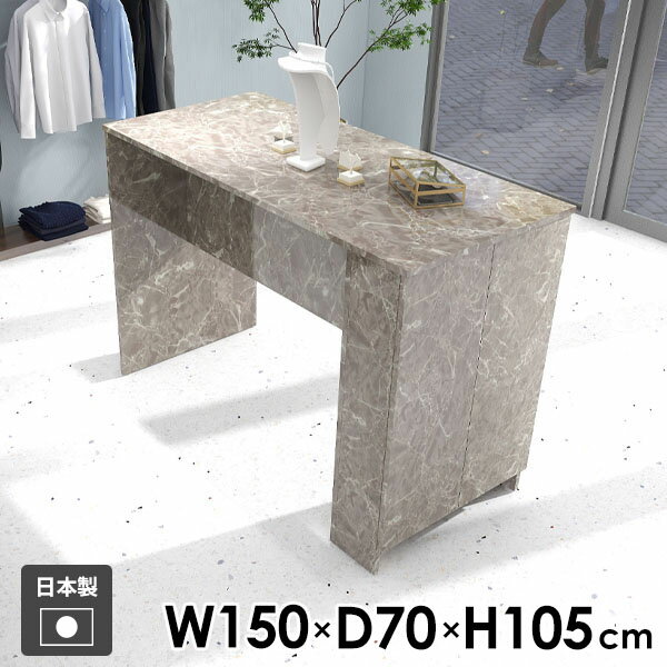 カウンターテーブル ハイテーブル 勉強机 収納付き 棚付き 収納 カウンターデスク おしゃれ 2人掛け シ..