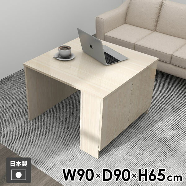 �����˥󥰥ơ��֥� ��� ����ơ��֥� ������� �����餷 ���ե��ơ��֥� �̲� ����� ��ӥ󥰥ơ��֥� ��Ǽ�դ� �㤤 ����ѥ��� ��...