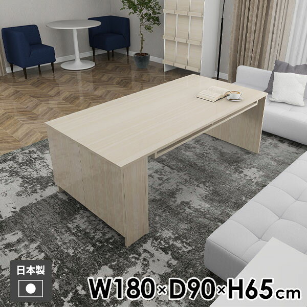 Hammer3 キャビ両扉 幅180×奥行90×高さ65cm WhiteWoodサイズ約幅1800 奥行900 高さ650 mm(アジャスター除く)アジャスター：高さ10 mm板厚：20 mm材質メラミン樹脂化粧合板カラーホワイトウッド※モニターなどの閲覧環境によって、実際の色と異なって見える場合がございます。重量約82kg仕様均等耐荷重：15kg(全サイズ共通で安全に使用できる目安)日本製お客様組み立てハンマー付属ブランド　送料送料無料※北海道・沖縄・離島は送料別途お見積もり。納期ご注文状況により納期に変動がございます。最新の納期情報はカラー選択時にご確認ください。※オーダー商品につき、ご注文のキャンセル・変更につきましてはお届け前でありましても生産手配が済んでいるためキャンセル料(商品代金の50％)を頂戴いたします。※商品到着までの日数は、地域により異なります※ご購入時にお届け日の指定がない、または指定不可商品の場合、最短日での出荷手配を行いメールにてご連絡させていただきます。配送・開梱設置について※北海道・沖縄・離島は送料別途お見積もりいたしましてご連絡いたします。【ご注意ください】離島・郡部など一部配送不可地域がございます。配送不可地域の場合は、通常の配送便での玄関渡しとなります。運送業者の便の都合上、地域によってはご希望の日時指定がお受けできない場合がございます。建物の形態（エレベーターの無い3階以上など）によっては別途追加料金を頂戴する場合がございます。吊り上げ作業などが必要な場合につきましても追加料金はお客様ご負担です。サイズの確認不十分などの理由による返品・返金はお受けできません。※ご注文前に商品のサイズと、搬入経路の幅・高さ・戸口サイズなど充分にご確認願います。→　詳しくはこちら備考※ご注文の際は、お買い物ガイドをご確認・ご同意いただいたものとさせていただきます。※製造上の都合や商品の改良のため、予告なく仕様変更する場合がございますので予めご了承ください。当店オリジナル家具を全部見る管理番号0000ae038645/-メラ-ww/メーカー希望小売価格はメーカーカタログに基づいて掲載しています■おすすめラインナップこのページは Hammer3 キャビ両扉 幅180×奥行90×高さ65cm WhiteWood のページです。