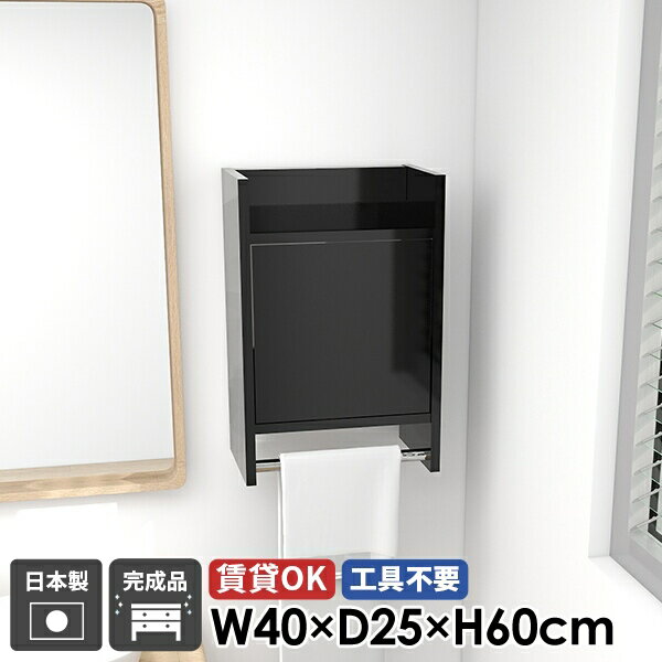 �������륷����� �ϥ󥬡��եå� �ϥ󥬡���å� �ɳݤ��ϥ󥬡���å� ���������å� ���̽� ����ӥͥå� �� �ɤˤĤ���ê ���� �����ȥϥ󥬡� ���դ� ��...