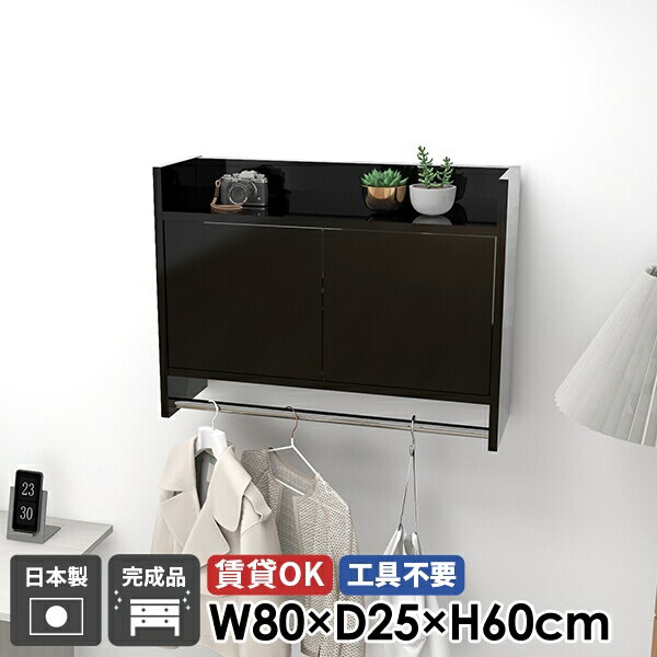 �ɳݤ��ϥ󥬡���å� �ϥ󥬡��եå� �������륷����� �ϥ󥬡���å� �����ȥϥ󥬡� �����ȳݤ� �ɳݤ� ���դ� �ɤˤĤ���ê ���� �йѥܡ��� ���դ� ����...