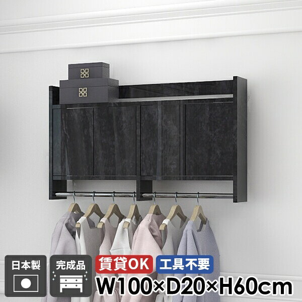 �������륷����� �����ȥϥ󥬡� �йѥܡ��� �ϥ󥬡���å� �ɳݤ��ϥ󥬡���å� ���̽� �����ȳݤ� ���� ����ӥͥå� ����Ĵ ���� ���դ� ���������å�...