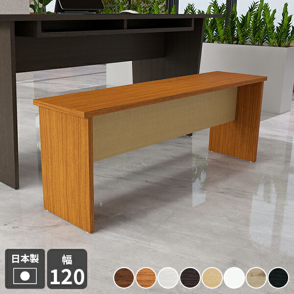 ダイニングベンチ 背もたれなし 2人掛け ベンチ 長椅子 二人掛け ベンチスツール 木製 玄関 2人用 椅子..