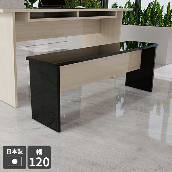 ダイニングベンチ 背もたれなし 2人 ベンチ 長椅子 2人掛け 木製 ロング 食卓椅子 北欧風 2人用 ダイニ..