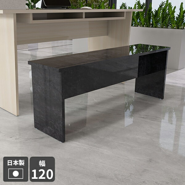 ベンチ 長椅子 2人掛け 木製 ダイニングベンチ 背もたれなし 2人 ロング 食卓椅子 北欧風 2人用 ダイニ..