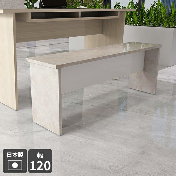 ベンチ 長椅子 2人掛け 木製 ダイニングベンチ 背もたれなし 2人 ロング 食卓椅子 北欧風 2人用 ダイニ..