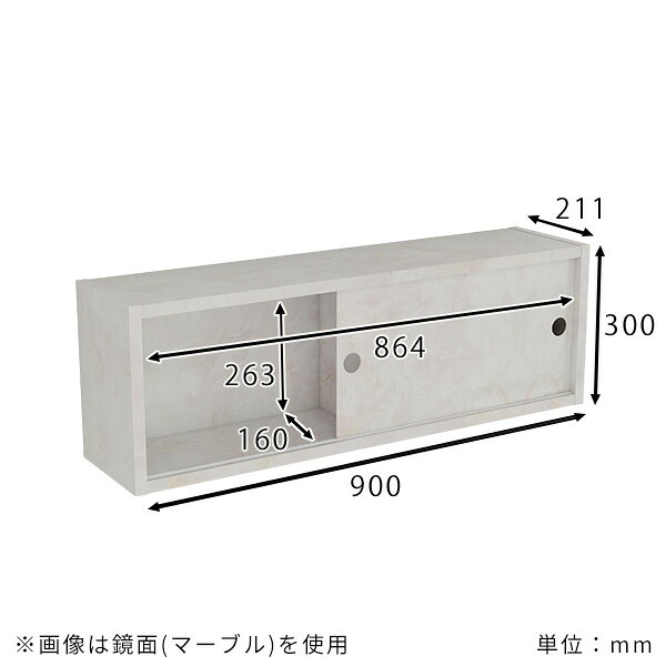ウォールシェルフ 賃貸取り付け 石膏ボード 吊り戸棚 賃貸 ウォールラック 棚 ボックス 扉付き 吊戸棚 DIY ストーン調 おしゃれ 本棚 壁面収納 収納棚 洗面所 飾り棚 ピン トイレ トイレラック 壁掛け タオル収納 収納ボックス 食器棚 トイレットペーパー収納 トイレ収納 ★ [3]