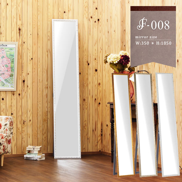 スタンドミラー 鏡 大型 ミラー アンティーク 姿見 おしゃれ 全身鏡 スタンド式 リビング ウォールミラ..