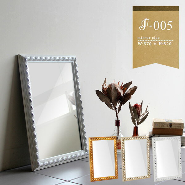 ミラー 壁掛け 洗面鏡 壁掛けミラー 賃貸 壁かけミラー 白 かがみ トイレ 横長 洗面所 長方形 鏡 ウォールミラー 玄関 石膏ボード ホワイト 吊り下げ デコレーション コンパクト 日本製 おしゃれ 姿見 洗面台 アンティーク 美容室 サロン 壁面 メイク 【幅37 高さ52】 ◇