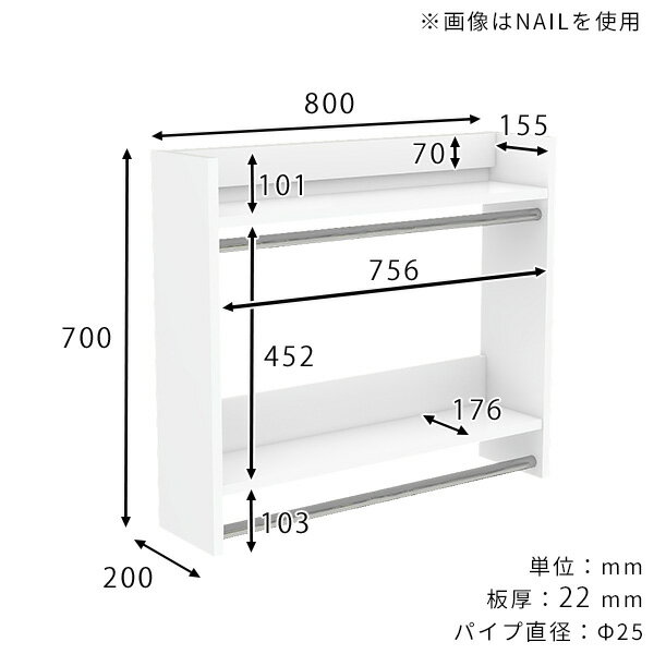 ハンガーラック 玄関収納 洗面所 コート掛け 収納 壁につける棚 大理石風 北欧 ハ...