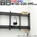 ウォールシェルフ コート掛け 壁掛け ウォールハンガー 大理石風 棚付き コートラック タオル掛け 壁 洗面所 ハンガー掛け 石膏ボード 木製 コートハンガー ...