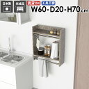 ハンガーラック コート掛け 小さい 省スペース 大理石風 コートラック ハンガー掛け ウォールシェルフ 壁付け 石膏ボード ハンガーバー 賃貸取り付け 北欧 玄...