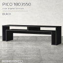 テレビ台 完成品 55インチ テレビボード ローボード 50インチ 42インチ 大型 180センチ 180 43インチ TV台 テレビラック おしゃれ 40型 40インチ 高さ50cm 180cm デスク 電話台 奥行35cm 55型対応 鏡面 スリム 台 32型 32インチ 幅180cm 【幅180奥行35高さ50cm/1803550】 ☆