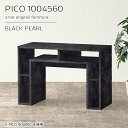 カフェテーブル 高さ60cm 大理石風 ティーテーブル パソコンデスク リビングテーブル ソファーに合う 幅100cm コンソールテーブル おしゃれ サイドボード 完成品 鏡面 作業台 収納棚 ラック 勉強机 大理石調 奥行き45cm ダイニング 【幅100奥行45高さ60cm/PICO1004560】 ☆