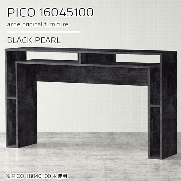 カウンターテーブル 高さ100cm バーテーブル 2人掛け バーカウンター ハイテーブル 大理石風 おしゃれ スタンディングテーブル 大理石調 完成品 間仕切り 幅160cm 2人用 収納棚 日本製 二人 スタンディングデスク オフィス 奥行き45cm 【幅160奥行45高さ100cm/16045100】 ☆