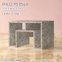 収納付きで使いやすいローテーブル！PICO 703540 graystoneサイズサイズ：約幅700 奥行き350 高さ400 mm板厚：約22 mm材質メラミン樹脂化粧合板、プリント化粧合板カラーグレーストーン※モニターなどの閲覧環境によって、実際の色と異なって見える場合がございます。仕様天板均等耐荷重：約20kg日本製完成品背面化粧仕上げ ※幕板下部に締付円盤が2ヵ所付きます。ブランド　送料送料無料納期ご注文状況により納期に変動がございます。最新の納期情報はカラー選択時にご確認ください。※オーダー商品につき、ご注文のキャンセル・変更につきましてはお届け前でありましても生産手配が済んでいるためキャンセル料(商品代金の50％)を頂戴いたします。※商品到着までの日数は、地域により異なりますご購入時にお届け日の指定がない場合、最短日での出荷手配を行いメールにてご連絡させていただきます。配送・開梱設置について【ご注意ください】離島・郡部など一部配送不可地域がございます。配送不可地域の場合は、通常の配送便での玄関渡しとなります。運送業者の便の都合上、地域によってはご希望の日時指定がお受けできない場合がございます。建物の形態（エレベーターの無い3階以上など）によっては別途追加料金を頂戴する場合がございます。吊り上げ作業などが必要な場合につきましても追加料金はお客様ご負担です。サイズの確認不十分などの理由による返品・返金はお受けできません。※ご注文前に商品のサイズと、搬入経路の幅・高さ・戸口サイズなど充分にご確認願います。→　詳しくはこちら備考※製造上の都合や商品の改良のため、予告なく仕様変更する場合がございますので予めご了承ください。同じサイズの別カラーはこちら当店オリジナル家具を全部見る管理番号0000a95031/メーカー希望小売価格はメーカーカタログに基づいて掲載しています■おすすめラインナップこのページは PICO 幅70×奥行35×高さ40cm GrayStone のページです。天板下の収納からサイドの収納にかけてL型の収納スペースになっているのが特徴のPICO。無駄のないシンプルなデザインのデスクに多機能収納をつけました。さまざまな用途に合わせてすっきりと収納いただけます。キズや熱、汚れに強いメラミン樹脂化粧合板を使用しています。天板に物を置いてできる擦り傷に強く、熱い鍋やフライパン等を置いても大丈夫です。ツルリとした表面は水にも強い為お手入れもとっても簡単。汚れたら、濡れた雑巾でサッと拭いてお手入れしてください。天板下と両サイドの収納部には、縦長・横長の書類、A4サイズのファイルや大型雑誌などが収納できます。使い終わったノートパソコンをさっと天板下に片付けてデスクの上はいつもすっきり。間仕切りやカウンターとして使用するのもおすすめです。スペースに合わせてサイズを選べるのも、arneの家具ならではの楽しみ方です。幅13・奥行き8・高さ7サイズの組み合わせは全部で700サイズ以上！あなたの身長やお使いの椅子、作業用途などに合わせてセミオーダー感覚でお好きに選べます。どんなインテリアにも合うよう、カラーは6種類とたくさんご用意しております。ほしいサイズがない場合でもご安心ください。1cm刻みでサイズオーダー承っております。アーネがおすすめするPICOの使い方をシーン別にご紹介