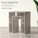 オフィスデスク PCデスク パソコンデスク OAデスク 幅60cm 事務デスク 事務机 大理石風 鏡面 デスク 高さ70cm 奥行60cm 省スペース ネイルサロンデスク 完成品 シンプルデスク 日本製 グレー おしゃれ 収納 作業台 大理石調 読書机 60cm幅 【幅60奥行60高さ70cm/606070】 ☆