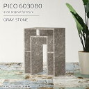 オフィスデスク 高さ80cm パソコンデスク スリム 幅60cm PCデスク 事務デスク 大理石風 事務机 鏡面 テーブル 大理石調 グレー おしゃれ 完成品 サイドボード ネイルデスク 収納 ネイルサロンデスク 奥行30cm デスク ハイタイプ 収納棚 【幅60奥行30高さ80cm/PICO603080】 ☆