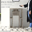 カウンターテーブル コンソールテーブル ハイテーブル 玄関 キッチンカウンター 高さ90cm 組立不要 1人掛け 収納 間仕切り 幅70cm おしゃれ バーカウンター スリム テーブル デスク 大理石風 大理石調 1人用 奥行35cm 対面 棚 高さ90 【幅70奥行35高さ90cm/PICO703590】 ☆