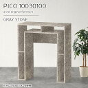カウンターテーブル 高さ100cm ハイテーブル 大理石風 バーカウンター テーブル おしゃれ 幅100cm 2人用 2人掛け 日本製 完成品 カウンター 収納...