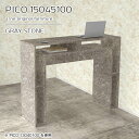オフィスデスク PCデスク パソコンデスク 鏡面 奥行45cm 事務デスク 事務机 大理石風 グレー デスク おしゃれ 完成品 収納テーブル 大理石調 収納 大きめ ネイルデスク ネイルサロンデスク 幅150cm 高さ100cm 本棚 奥行き45cm シンプル 【幅150奥行45高さ100cm/15045100】 ☆
