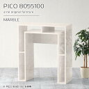 カウンターテーブル 高さ100cm ハイテーブル バーテーブル 幅80cm キッチンカウンター おしゃれ 奥行55cm バーカウンター 間仕切り キッチン テー...