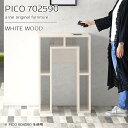 カウンターテーブル 高さ90cm バーテーブル 奥行25cm キッチンカウンター ハイテーブル 収納付き 間仕切り 完成品 収納 おしゃれ 両面 デスク スリム カウンター 1人用 収納テーブル 1人掛け 対面 幅70cm 高さ90 シンプル リビング 70cm幅 【幅70奥行25高さ90cm/702590】 ☆