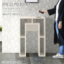カウンターテーブル 高さ90cm バーカウンター テーブル キッチンカウンター ハイテーブル 収納付き 収納 1人用 完成品 おしゃれ 幅70cm 書斎 収納テ...